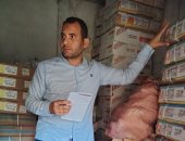 ضبط 3 أطنان لحوم مجهولة المصدر خلال حملة رقابية موسعة بمركز ديروط باسيوط