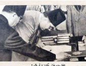 احتفالية بمناسبة مرور 80 عام على تأسيس مكتبة مصر الجديدة