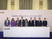 سانوفي تطلق دواء ساركليزا بمصر لتمنح مرضى سرطان المايلوما أملا فى العلاج