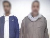 ضبط شخص بعد خلاف على ميراث أرض زراعية بدمياط