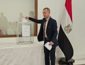 إكسترا نيوز: إقبال كثيف من المصريين فى أثينا للمشاركة فى انتخابات النواب