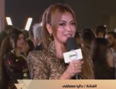 داليا مصطفى تكشف عن مسلسلها الكوميدى الجديد وتعود لـ العيار الثقيل مع يوسف معاطي