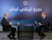 سمير جعجع: لبنان يعيش لحظة خطيرة والبلاد تقف على مفترق طرق