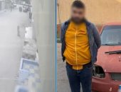 سقوط عصابة حاولت اختطاف طالب لمساومة والده ماليا في السويس