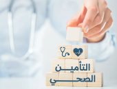 قانون العمل يلزم أصحاب المنشات بتقديم خدمات صحية شاملة للعمال