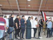 سفيرة مصر بالبحرين: إقبال جيد فى المرحلة الثانية لانتخابات النواب