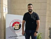 المصريون فى البحرين يقبلون على المشاركة بانتخابات مجلس النواب.. صور