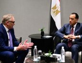 مسئولو أنجلو جولد أشانتى: زيادة استثمارات الشركة فى مصر الفترة المقبلة