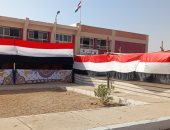 جنوب سيناء تستعد لانتخابات النواب بتجهيز اللجان بـ9 مدن