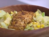 طريقة عمل سلطة دجاج بالزبادى.. لو نفسك فى أكلة خفيفة