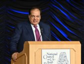 النائب محمد أبو العينين يتسلم جائزة القيادة البرلمانية العالمية المتميزة