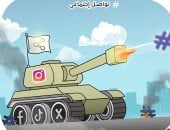 حرب التريند تشتعل على السوشيال في كاريكاتير اليوم السابع