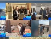 سفيرة مصر بالبحرين: الجالية حريصة على المشاركة بانتخابات النواب