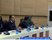 أيمن غنيم: مصر تقود دبلوماسية الجنوب بقمة العشرين وتستعيد ريادتها