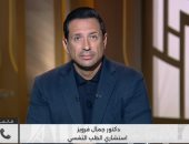 استشاري طب نفسي لـ كلمة أخيرة: 95% من الأطفال يتجاوزون وقائع التحرش عند الكبر