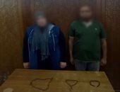 القبض على نصاب استولى على أموال المواطنين بزعم العلاج الروحانى بالمرج