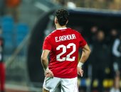 أحمد حسن يكشف سبب غياب إمام عاشور وناصر ماهر عن كأس العرب