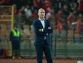 اليوم.. الأهلي يستأنف تدريباته على ملعب مدينة نصر