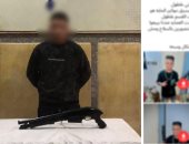 ضبط صاحب صور «السلاح الخرطوش» المتداولة بالفيوم