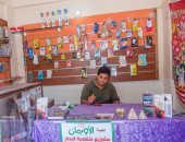 تنفيذ 9 مشروعات تنموية ومتناهية الصغر للأسر ضمن جهود التحالف الوطنى بسوهاج