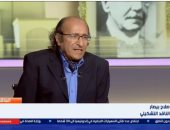 صلاح بيصار لـ العاشرة: أحمد مرسي علامة كبرى في الفن والأدب السريالي