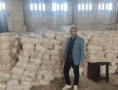 اكتشاف عجز 44 طن سكر داخل مضرب بكفر الشيخ.. وضبط أمين المخازن