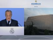 بيريز: 1.185 مليار يورو حجم إيرادات ريال مدريد بموسم 2025-2026