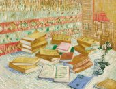 بيع لوحة فان جوخ مقابل 62.7 مليون دولار فى مزاد بنيويورك