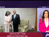 هيئة دعم فلسطين: الجميع يعوّل على مصر لتثبيت وقف إطلاق النار