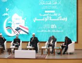 مفتي الجمهورية: تاريخ دار الإفتاء يزيد على قرن وربع القرن من العطاء