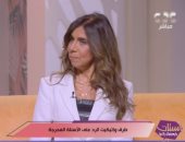 خبيرة إتيكيت توضح للستات ما يعرفوش يكدبوا كيف نرد على الكلام الجارح بأسلوب راقٍ