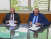 توقيع بروتوكول تعاون لتجهيز مكتب توثيق الخارجية فى كفر الشيخ