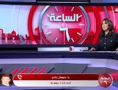 محلل سياسى لـ الساعة 6: التجنيد الإجباري للسيدات بأوروبا لم يتم يٌقر رسميا