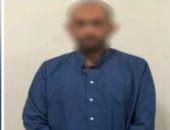 المدعى بالحق المدنى فى قضية مقتل مهندس الإسكندرية يطالب بتعويض مليون جنيه