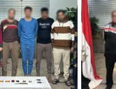 من اتصال تهديد إلى كمين محكم.. كشف لغز اختطاف مواطن في التجمع الأول