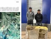 الداخلية تضبط مرتكبى واقعة سرقة تانك سولار بعد انتشار المقطع على السوشيال