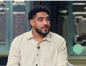 أمجد الشاوشي يكشف لـ صاحبة السعادة كواليس أول أدواره الكبرى