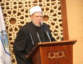 على جمعة: الاحتفال بمرور 130 عاما على إنشاء دار الإفتاء لحظة تأخذ من الماضى للمستقبل