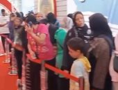 تفاصيل إحالة طعون صحة عضوية الفائزين في المرحلة الأولى لمحكمة النقض