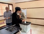 أسقف إيبارشية الزقازيق ومنيا القمح يدلى بصوته فى الانتخابات البرلمانية