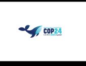 7 بروتوكولات تدعمهم اتفاقية برشلونة لحماية البحر المتوسط من التلوث