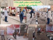 تكثيف أعمال النظافة بمحيط اللجان الانتخابية بالشرقية