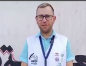 متابع يونانى لإكسترا نيوز: انتخابات النواب بالمنوفية تسير بشكل مثالى ومنظم