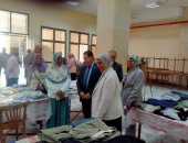 "لمسة حب.. تترك أثر" معرض ملابس بأسعار محفضة بكلية الصيدلة بجامعة حلوان