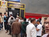 الهيئة الوطنية تعلن انتظام التصويت فى المرحلة الثانية لانتخابات مجلس النواب