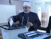 مفتى الجمهورية يدلى بصوته فى انتخابات مجلس النواب بكفر الشيخ.. فيديو
