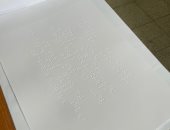 بطاقات انتخابية بطريقة برايل لتيسير مشاركة ذوى الإعاقة البصرية.. صور