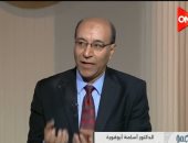 أسامة أبو قورة: السيارات الكهربائية ليست الملاذ الآمن للتخلص من العوادم