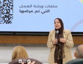 وزارة التضامن : إعداد الخطط الفنية لمشروعات التمكين الاقتصادي