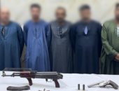 سقوط عصابة الزئبق الأحمر فى المنيا.. وقائع نصب بمادة كيميائية